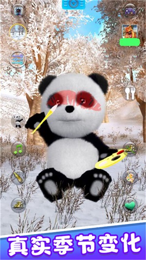 旅行熊猫历险记正版下载安装