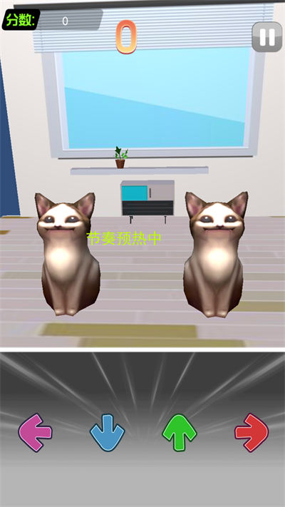 电子虚拟猫模拟正版下载安装