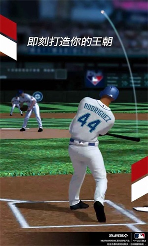 EA棒球大联盟正版下载安装