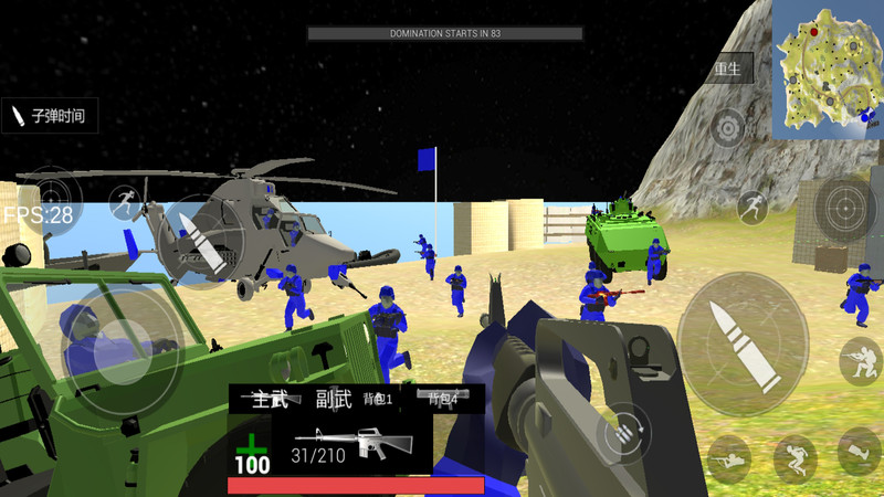 战场模拟器星战版正版下载安装