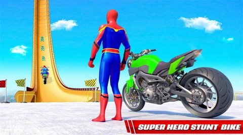 超级英雄公路骑士正版下载安装