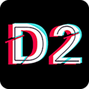 d2天抖音版短视频免费观看 