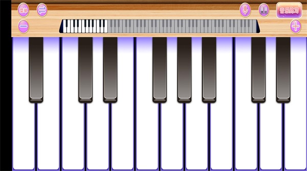 钢琴键盘演奏大师正版下载安装