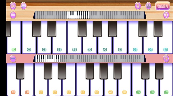 钢琴键盘演奏大师正版下载安装