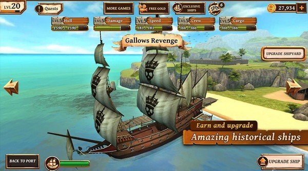 海盗战斗时代的船只正版下载安装