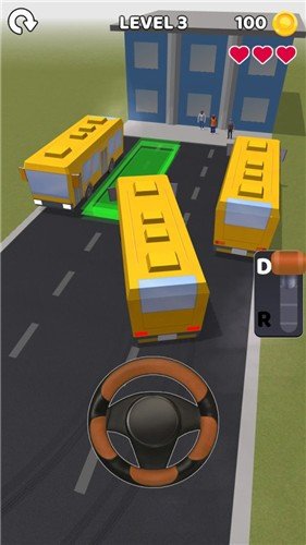 公车司机正版下载安装