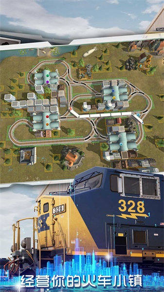 3D城市火车模拟正版下载安装