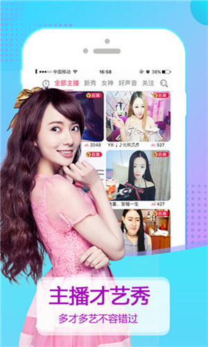 两个人看的www高清免费中文最新版正版下载安装