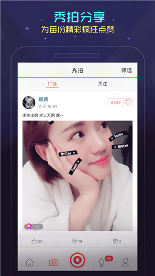 最近中文字幕MV在线视频WWW正版下载安装