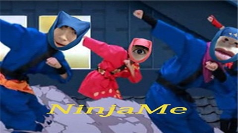 NinjaMe安卓版正版下载安装