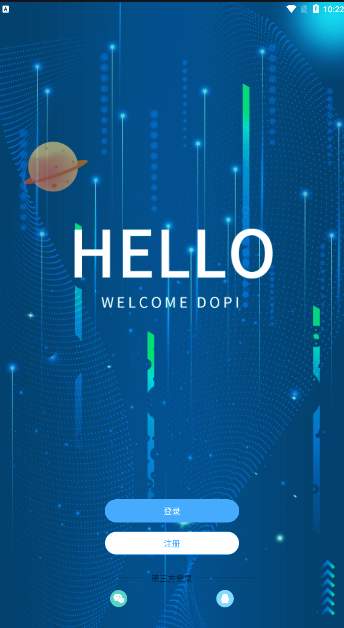 DOPI正版下载安装