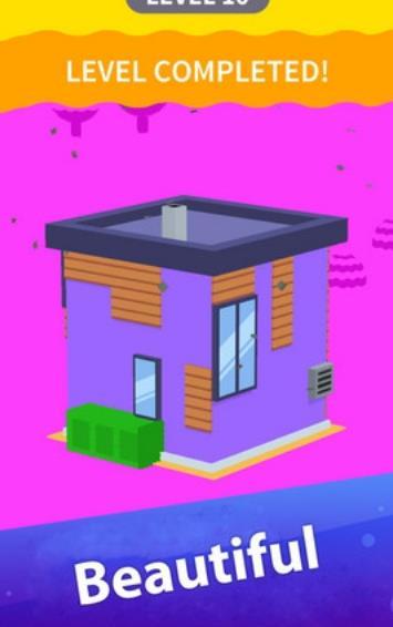 房子彩漆3D正版下载安装