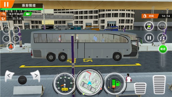 城市大巴车司机正版下载安装