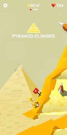 攀登金字塔正版下载安装